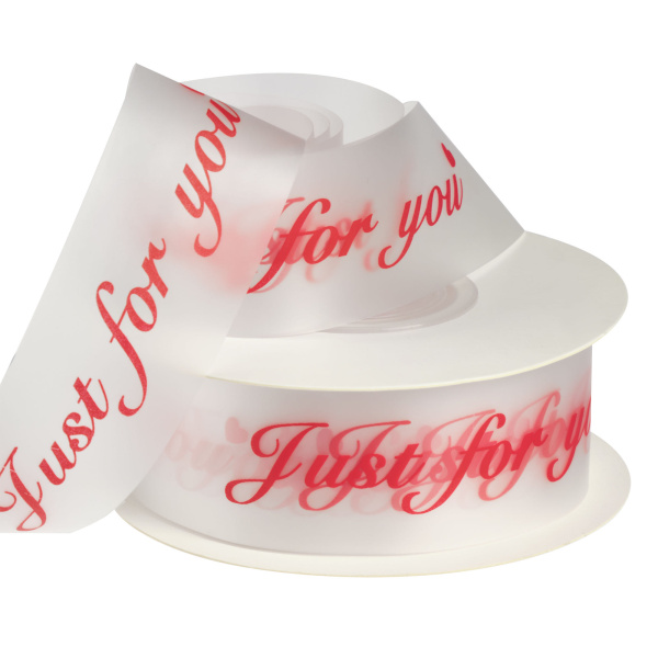 Лента силиконовая, с принтом "Just for you", 25mmx25yards, цв. красный