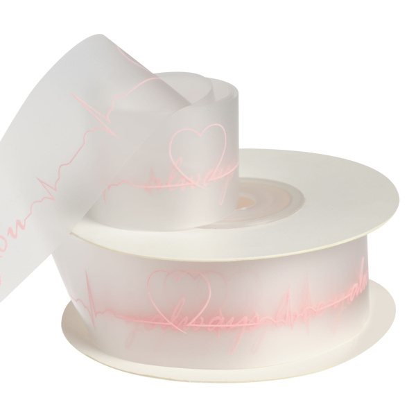 Лента силиконовая, с принтом "Love you", 25mmx25yards, цв. розовый