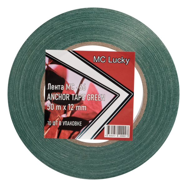 Лента  ANCHOR TAPE GREEN 50 m x 12 mm, 10шт/уп  МС -66  
