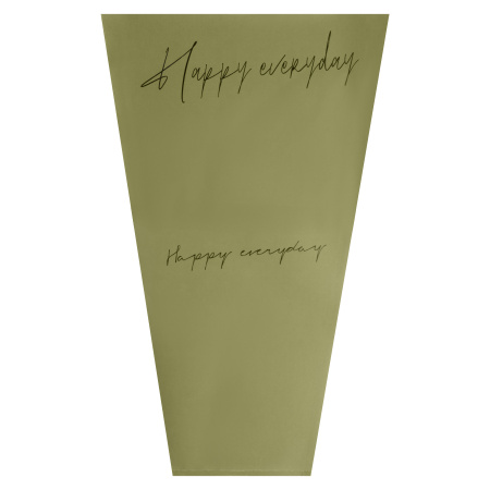 Крафт пакет-конус для цветов "Happy" 28cm x 13cm x 44cm, 20шт/уп, цв. хаки