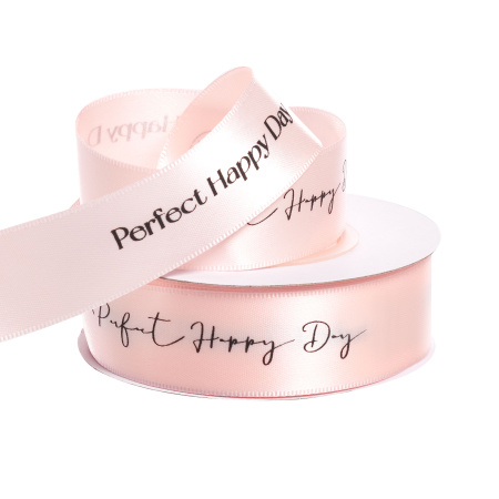 Лента атласная, двухсторонняя "Happy Day"  2,5cmx20yards, цв. светло-розовый