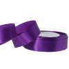 Лента атласная, 25mmx25yards, цв. фиолетовый