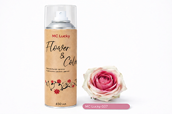 Аэрозольная краска MC Lucky 037, цв. фуксия, 450мл