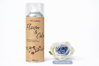 Аэрозольная краска MC Lucky 105, цв. голубой, 450мл