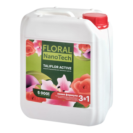 Подкормка - Кондиционер для срезанных цветов "FLORAL Nano Tech Активный" в флаконе 5л