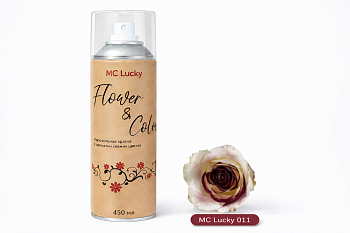 Аэрозольная краска MC Lucky 011, цв. бордо, 450мл
