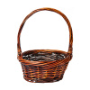 Корзина плетеная (ива), 26x20xН11/32см, цв. Коричневый