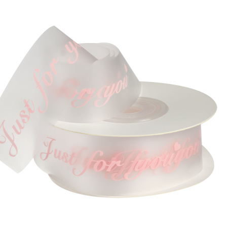 Лента силиконовая, с принтом "Just for you", 25mmx25yards, цв. розовый